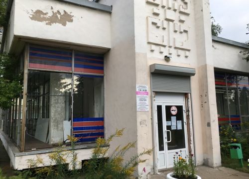 +73412792850 звонок из Стоматологическая поликлиника № 2