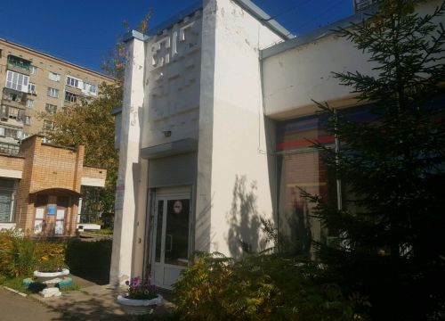 +73412792850 звонок из Стоматологическая поликлиника № 2