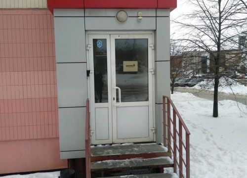 +73412793760 звонок из Деловой квадрат