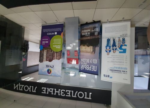 +73412797177 звонок из Полезные Люди