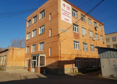 +73412797948 звонок из Центр Спортивной Подготовки Сборных Команд