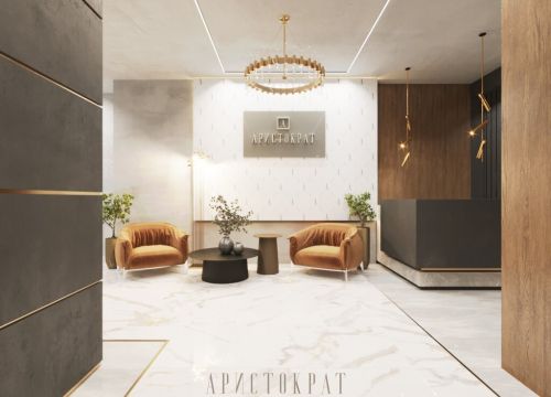 +73412900000 звонок из ЖК Аристократ