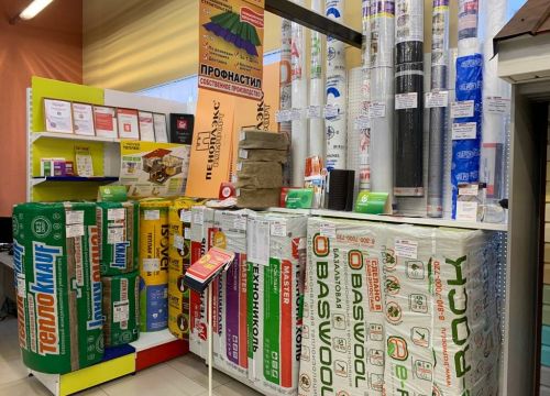 +73412900553 звонок из Центр Металлокровли