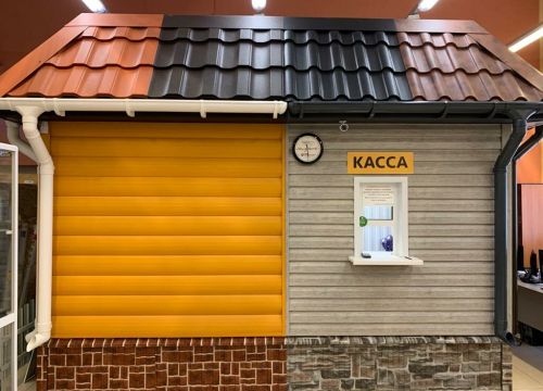 +73412900553 звонок из Центр Металлокровли