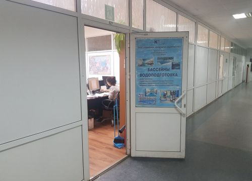 +73412900879 звонок из Новейшие технологии водоочистки