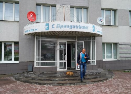 +73412901154 звонок из Юнифлекс