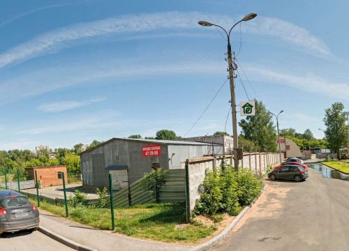 +73412901515 звонок из Девятый трест-комфорт