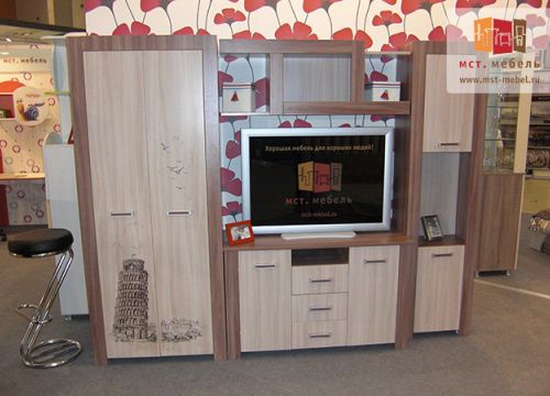 +73412901800 звонок из МСТ. мебель