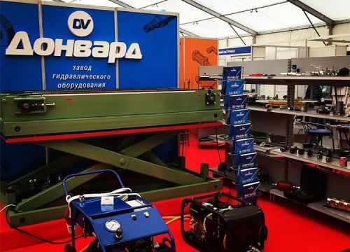 +73412904142 звонок из Донвард – Гидравлические Системы