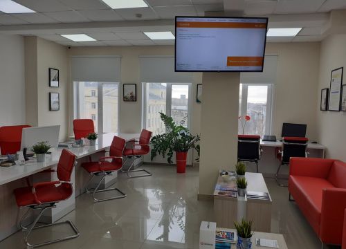 +73412904290 звонок из Контур