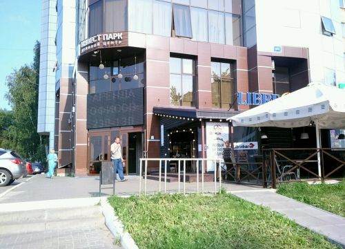 +73412904404 звонок из РЕСО-Гарантия