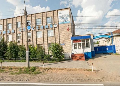 +73412904526 звонок из Полюс ТД, Ижевск