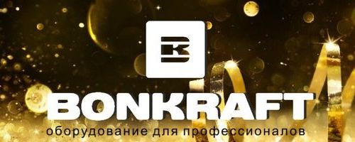 +73412904627 звонок из Бонкрафт