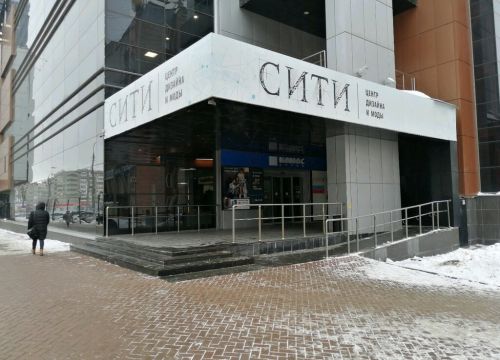 +73412905405 звонок из Okna