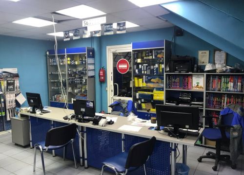 +73412905450 звонок из Castrol Автосервис