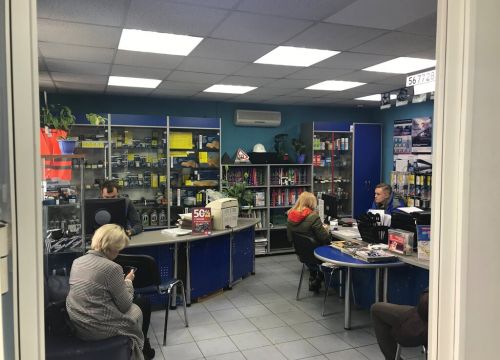 +73412905450 звонок из Castrol Автосервис