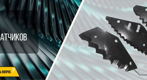 +73412907098 звонок из Русагротрейд ТД