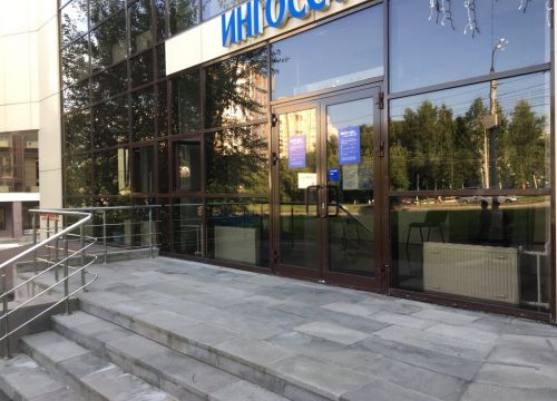 +73412908112 звонок из Ингосстрах, офис продаж