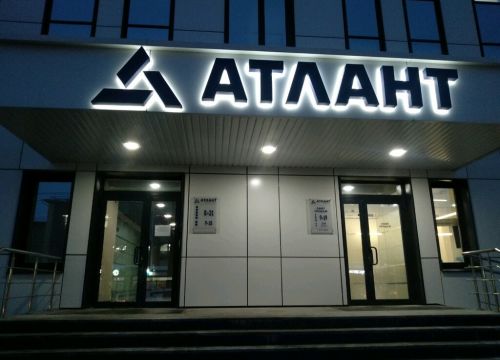 +73412908120 звонок из БКС Брокер