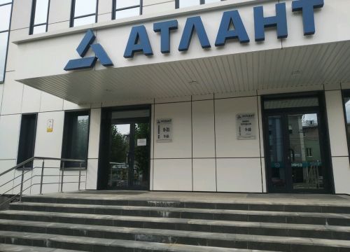 +73412908120 звонок из БКС Брокер