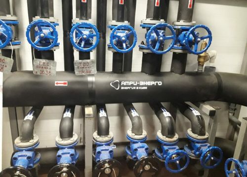 +73412908123 звонок из Атри-энерго