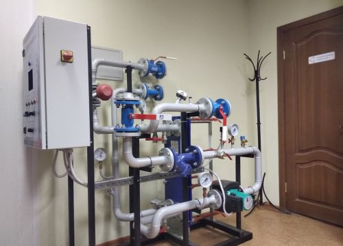 +73412908123 звонок из Атри-энерго