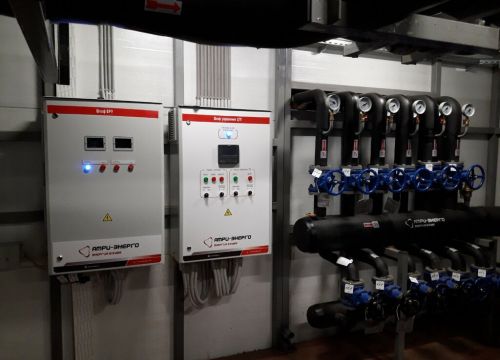 +73412908123 звонок из Атри-энерго