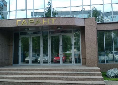 +73412908272 звонок из Нефтепромысловое оборудование