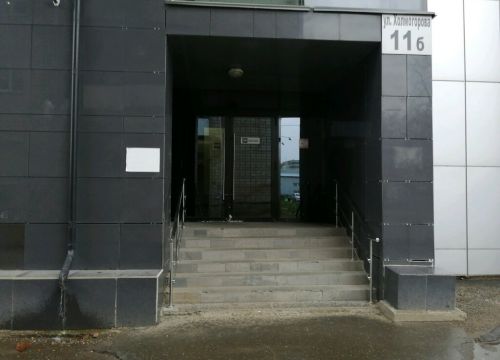 +73412908339 звонок из ЭкспертЛайн