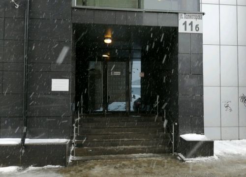 +73412908339 звонок из ЭкспертЛайн