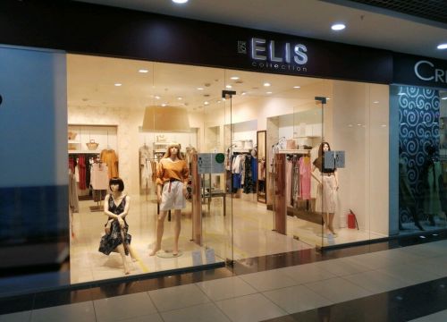 +73412908358 звонок из Elis