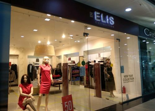 +73412908358 звонок из Elis