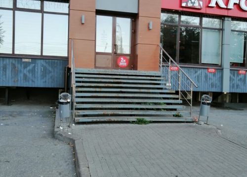 +73412908454 звонок из KFC