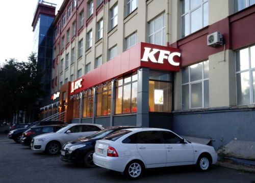 +73412908454 звонок из KFC