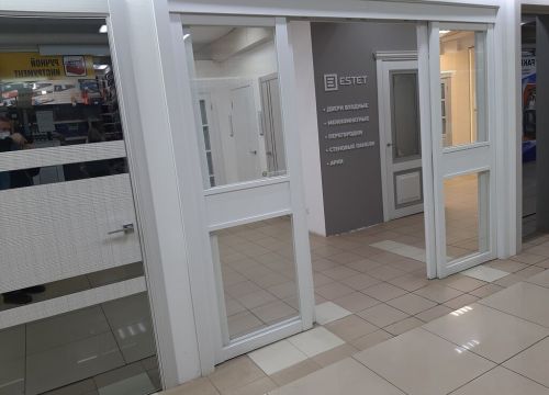 +73412908480 звонок из Эстет