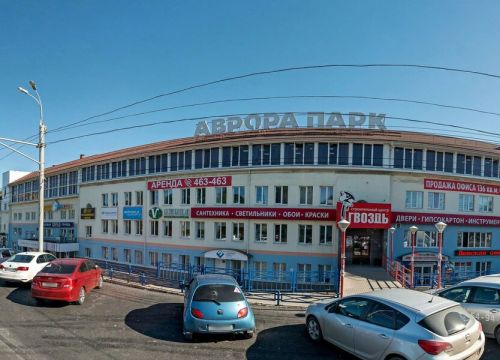 +73412908480 звонок из Эстет