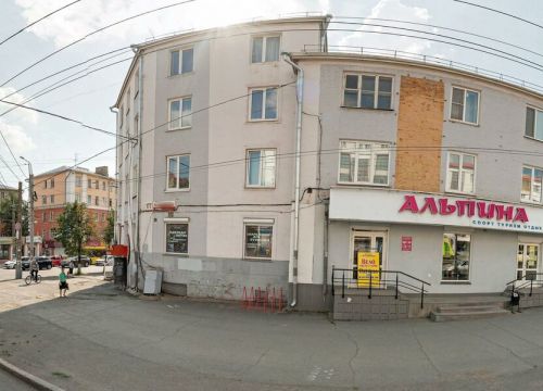 +73412908500 звонок из Финам