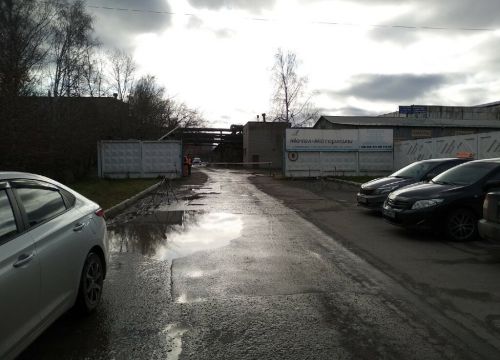 +73412908586 звонок из Адамант