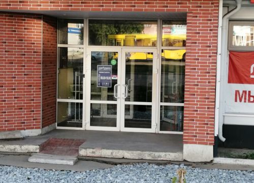 +73412908731 звонок из Арт'Место