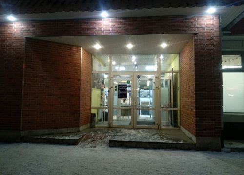 +73412908731 звонок из Арт'Место