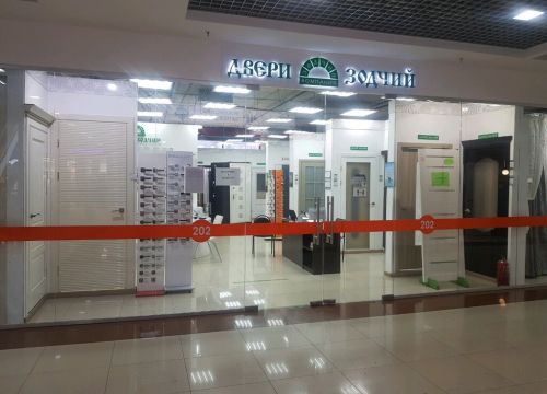 +73412908958 звонок из Зодчий