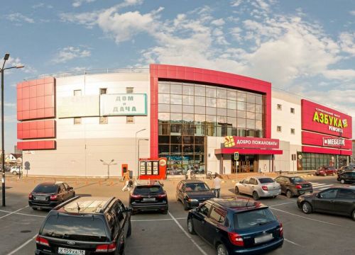 +73412908958 звонок из Зодчий