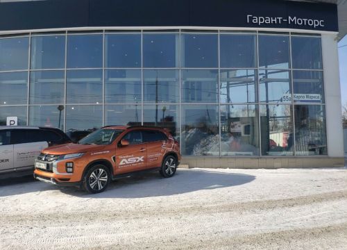 +73412908989 звонок из Гарант-Моторс