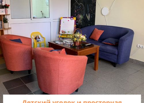 +73412911119 звонок из Штиль