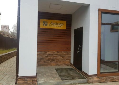 +73412912000 звонок из Лайнер Телеком