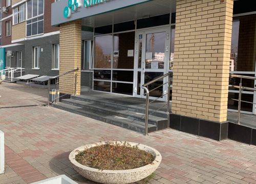 +73412912003 звонок из Клиника Медси