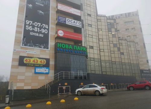 +73412912004 звонок из Станким