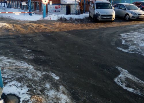 +73412912029 звонок из Уралэнерго