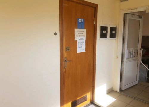 +73412912053 звонок из ДенталЛаб