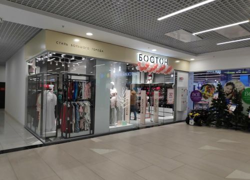 +73412912211 звонок из Бостон